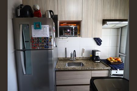 Apartamento à venda com 55m², 2 quartos e 1 vagaCozinha e Área de Serviço