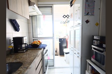 Apartamento à venda com 55m², 2 quartos e 1 vagaCozinha e Área de Serviço