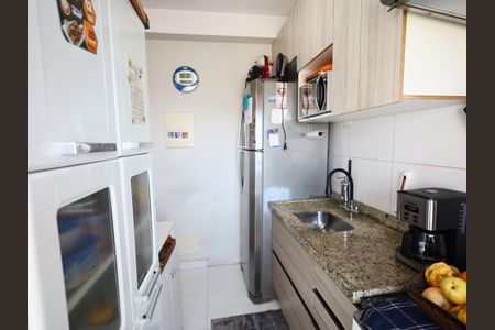 Apartamento à venda com 55m², 2 quartos e 1 vagaCozinha e Área de Serviço
