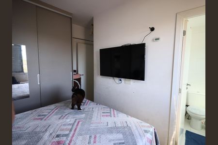Apartamento à venda com 55m², 2 quartos e 1 vagaSuíte 1