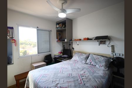 Suíte 1 de apartamento à venda com 2 quartos, 55m² em Quitaúna, Osasco