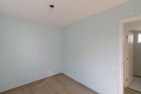 Apartamento para alugar com 2 quartos, 44m² em Trevo, Belo Horizonte