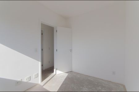 Apartamento à venda com 90m², 3 quartos e 2 vagas Apartamento à venda com 90m², 3 quartos e 2 vagasQuarto 2