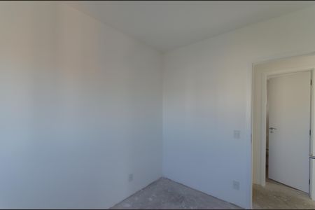 Apartamento à venda com 90m², 3 quartos e 2 vagas Apartamento à venda com 90m², 3 quartos e 2 vagasQuarto 1