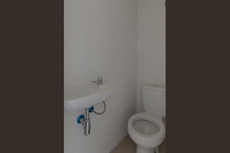 Apartamento à venda com 90m², 3 quartos e 2 vagas Apartamento à venda com 90m², 3 quartos e 2 vagasÁrea de Serviço