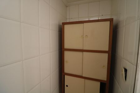 Apartamento à venda com 70m², 2 quartos e 1 vagaBanheiro de serviço