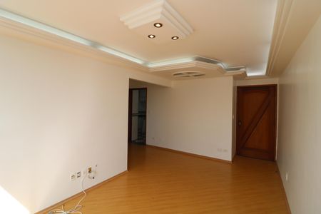 Apartamento à venda com 70m², 2 quartos e 1 vagaSala