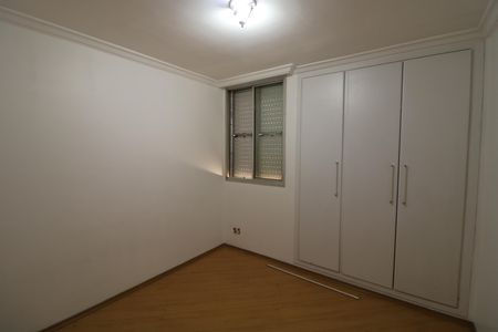 Apartamento à venda com 70m², 2 quartos e 1 vagaQuarto