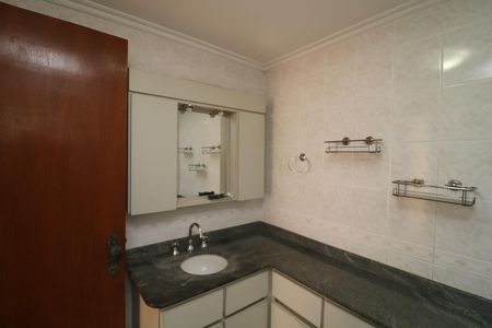 Apartamento à venda com 70m², 2 quartos e 1 vagaBanheiro