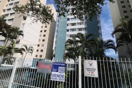 Apartamento à venda com 70m², 2 quartos e 1 vagaFachada do Prédio