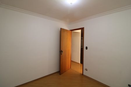 Apartamento à venda com 70m², 2 quartos e 1 vagaQuarto