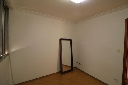 Apartamento à venda com 70m², 2 quartos e 1 vagaQuarto 2