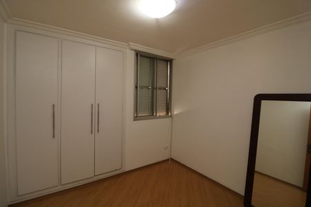 Apartamento à venda com 70m², 2 quartos e 1 vagaQuarto 2