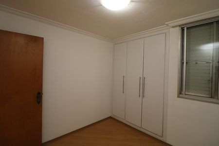 Apartamento à venda com 70m², 2 quartos e 1 vagaQuarto 2