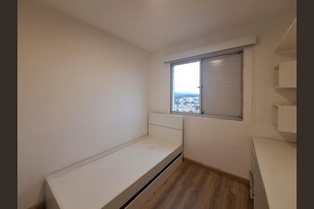 Quarto 1 de apartamento para alugar com 2 quartos, 58m² em Santana, São Paulo