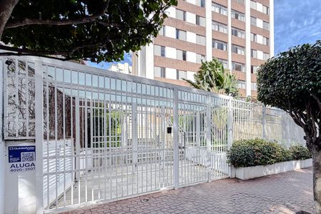 Fachada - Plaquinha de apartamento para alugar com 2 quartos, 90m² em Vila Mariana, São Paulo