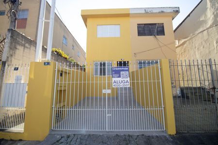 Fachada / Placa  de casa para alugar com 2 quartos, 88m² em Vila Gopouva, Guarulhos