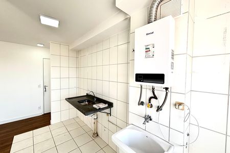 Apartamento para alugar com 49m², 2 quartos e 1 vaga Apartamento para alugar com 49m², 2 quartos e 1 vagaÁrea de serviço