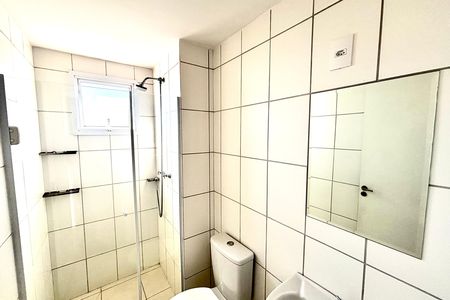 Apartamento para alugar com 49m², 2 quartos e 1 vaga Apartamento para alugar com 49m², 2 quartos e 1 vagaBanheiro