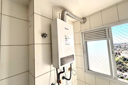 Apartamento para alugar com 49m², 2 quartos e 1 vaga Apartamento para alugar com 49m², 2 quartos e 1 vagaÁrea de serviço