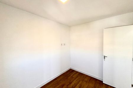 Apartamento para alugar com 49m², 2 quartos e 1 vaga Apartamento para alugar com 49m², 2 quartos e 1 vagaQuarto 1