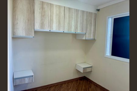 Quarto de apartamento para alugar com 1 quarto, 35m² em Jardim Ibitirama, São Paulo