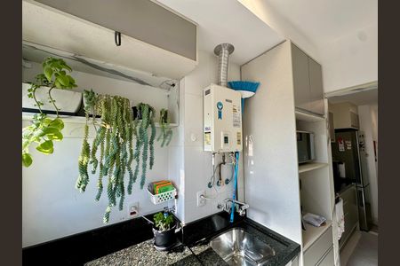 Apartamento à venda com 97m², 2 quartos e 1 vaga Apartamento à venda com 97m², 2 quartos e 1 vagaLavanderia