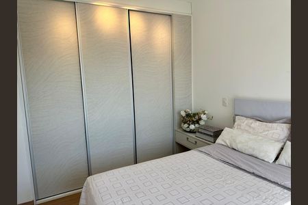 Apartamento à venda com 97m², 2 quartos e 1 vaga Apartamento à venda com 97m², 2 quartos e 1 vagaQuarto 1