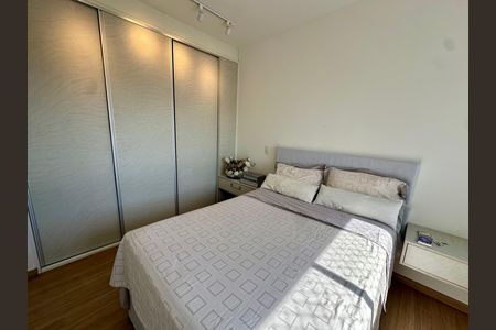 Apartamento à venda com 97m², 2 quartos e 1 vaga Apartamento à venda com 97m², 2 quartos e 1 vagaQuarto 1
