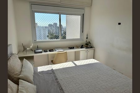Apartamento à venda com 97m², 2 quartos e 1 vaga Apartamento à venda com 97m², 2 quartos e 1 vagaQuarto 1