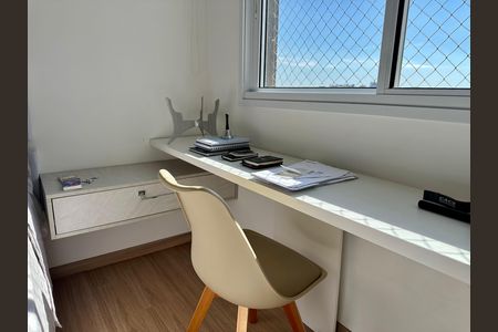 Apartamento à venda com 97m², 2 quartos e 1 vaga Apartamento à venda com 97m², 2 quartos e 1 vagaQuarto 1
