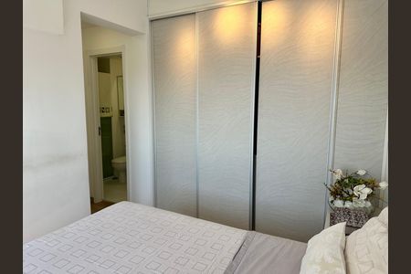 Apartamento à venda com 97m², 2 quartos e 1 vaga Apartamento à venda com 97m², 2 quartos e 1 vagaQuarto 1