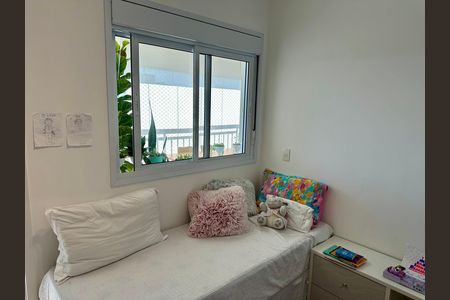 Apartamento à venda com 97m², 2 quartos e 1 vaga Apartamento à venda com 97m², 2 quartos e 1 vagaQuarto 2