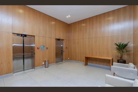 Apartamento à venda com 97m², 2 quartos e 1 vaga