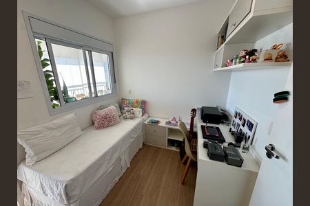 Apartamento à venda com 97m², 2 quartos e 1 vaga Apartamento à venda com 97m², 2 quartos e 1 vagaQuarto 2
