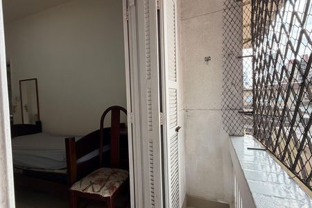 Apartamento para alugar com 90m², 2 quartos e 1 vaga Apartamento para alugar com 90m², 2 quartos e 1 vagaVaranda do Quarto