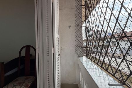 Apartamento para alugar com 90m², 2 quartos e 1 vaga Apartamento para alugar com 90m², 2 quartos e 1 vagaVaranda do Quarto