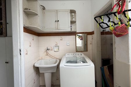Apartamento para alugar com 90m², 2 quartos e 1 vaga Apartamento para alugar com 90m², 2 quartos e 1 vagaÁrea de Serviço