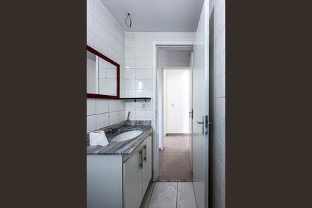 Apartamento para alugar com 64m², 2 quartos e 1 vagaBanheiro da Suíte
