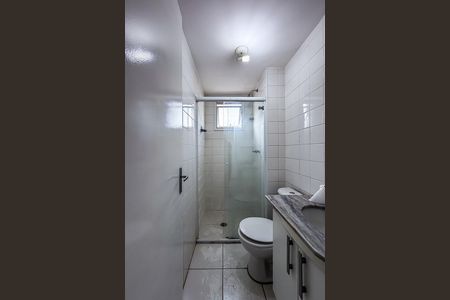 Apartamento para alugar com 64m², 2 quartos e 1 vagaBanheiro da Suíte