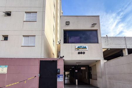 Apartamento para alugar com 64m², 2 quartos e 1 vagaEntrada