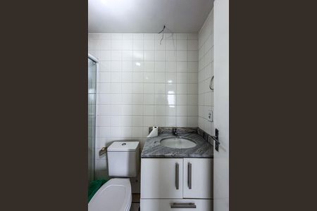 Apartamento para alugar com 64m², 2 quartos e 1 vagaBanheiro