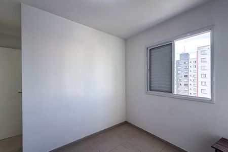 Apartamento para alugar com 64m², 2 quartos e 1 vagaSuíte