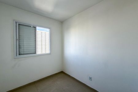Apartamento para alugar com 64m², 2 quartos e 1 vagaQuarto