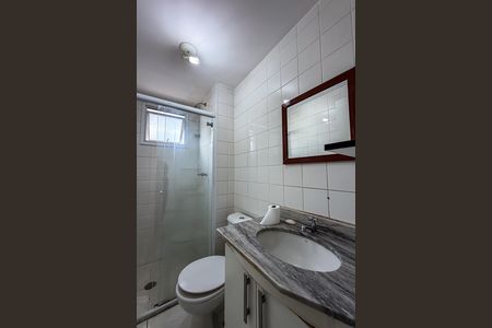 Banheiro da Suíte de apartamento para alugar com 2 quartos, 64m² em Brás, São Paulo