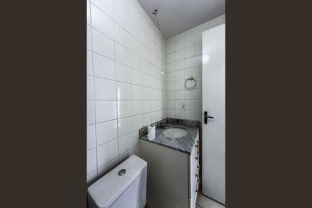 Apartamento para alugar com 64m², 2 quartos e 1 vagaBanheiro