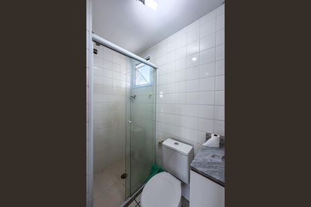 Apartamento para alugar com 64m², 2 quartos e 1 vagaBanheiro