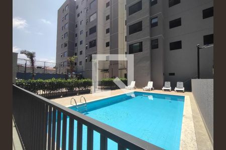 Apartamento para alugar com 40m², 1 quarto e sem vaga Apartamento para alugar com 40m², 1 quarto e sem vagaPiscina