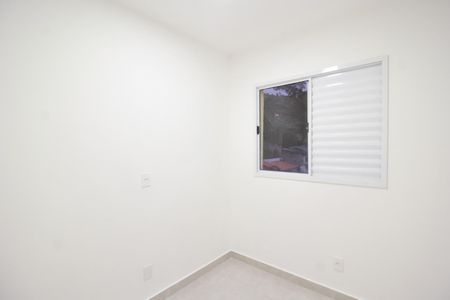 Apartamento para alugar com 40m², 1 quarto e sem vaga Apartamento para alugar com 40m², 1 quarto e sem vagaQuarto 2