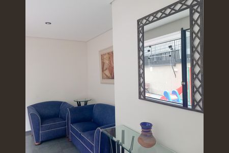 Hall social de apartamento para alugar com 3 quartos, 100m² em Santa Cecilia, São Paulo